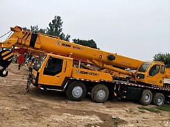 Автокран 50 тонн XCMG